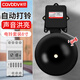 長貝微電腦電鈴工廠自動打鈴器學(xué)校電鈴打鈴儀外擊鑄鐵電鈴12寸套裝 8寸電鈴套裝