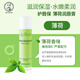 曼秀雷敦潤(rùn)唇膏男女用打底補(bǔ)水無色保濕滋潤(rùn)干裂粗糙雙唇口油唇膜嫩潤(rùn) [護(hù)唇保薄荷-4g]