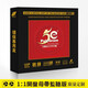 正版寶麗金50周年精選世紀珍藏1:1母盤直刻無損高音質(zhì)發(fā)燒2CD碟片