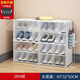 蔻絲（ColesHome）鞋柜家用門(mén)口進(jìn)門(mén)一體靠墻極窄小鞋架子簡(jiǎn)易多層宿舍租房門(mén)外走廊 2列4層-白色