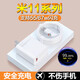 原裝適用小米11充電器55W快充小米11充電頭5A閃充套裝GaN閃充插頭 【套裝】55W閃充頭+1.5米線