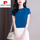 皮爾卡丹（pierre cardin）孔雀藍防真絲衫夏季緞面小衫女大尺碼短袖T恤防桑蠶絲上衣女2025 孔雀藍 7568# XL