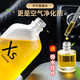 福矜車載香水汽車香水補(bǔ)充液香薰精油香薰車內(nèi)空氣清新劑淡香氛補(bǔ)充液 100ml（桂花）+精美掛件
