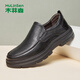 木林森（MULINSEN）官方男鞋春夏透氣套腳頭層牛皮鞋男軟底透氣商務(wù)休閑中青年爸爸鞋 黑色 41