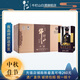牛欄山百年珍藏 43度精裝濃香型白酒 固態(tài)純糧釀造 43度 500mL 6瓶 整箱裝