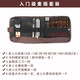 老人頭鉛筆套裝老人頭專(zhuān)業(yè)素描鉛筆套裝繪畫(huà)工具入門(mén)級專(zhuān)業(yè)級畫(huà)素描的炭筆鉛筆初學(xué)者美術(shù)學(xué)生用畫(huà)畫(huà)套裝 老人頭【入門(mén)級套餐】