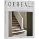 谷物09大宅至簡 英國Cereal編輯部 Cereal中文版 谷物系列旅行旅游 文學藝術 建筑設計 生活