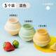 plazotta seit 1893德國 威士忌大冰球模具咖啡制冰器圓形冰格硅膠制冰塊家用神器 【3個(gè)裝】白綠黃