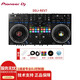 Pioneer DJ 先鋒DDJ-REV7黑膠一體機(jī)打碟機(jī)2通道專業(yè)DJ控制器搓碟套裝包房打碟機(jī) DDJ-REV7標(biāo)配