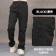 市井布衣運動(dòng)速干褲男女同款秋季新款休閑寬松直筒工裝褲戶(hù)外長(cháng)褲男潮 A速干款黑色夏季薄款 S （90-110斤）