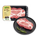 壹號土豬【無抗】 梅花肉300g
