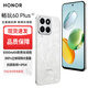 Hi nova暢玩60plus 智選五星超抗摔 6000mAh長續(xù)航 【華為Mate60】店鋪可選  大屏護(hù)眼老人智能5G手機(jī) 月影白 12GB+512GB