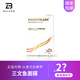 鉑魚鉑金三文魚創(chuàng)面敷貼面部膜字號小金魚面部冷敷膜（拍一發(fā)四）
