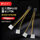 倍立方 雙大4pin轉(zhuǎn)8pin電腦顯卡電源線反向 雙IDE轉(zhuǎn)8p臺式機(jī)主板ADM顯卡供電線 D型4P轉(zhuǎn)8針