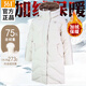 361°連帽中長(cháng)款羽絨服女24冬季款加厚風(fēng)屏科技防風(fēng)保暖羽絨大衣外套女 淺米灰 L