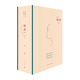 輕舟 小說(shuō)