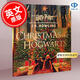 現(xiàn)貨 英文原版 Christmas at Hogwarts 霍格沃茨的圣誕節(jié) Harry Potter 哈利波特與魔法石 插畫藝術(shù)畫冊 J.K. Rowling