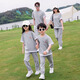 親子裝一家三口四口夏季母子母女裝全家2024新款潮運(yùn)動(dòng)服套裝 花灰 上衣+褲子 女裝M 101-115斤