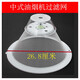 珂諾雅 適配美的抽油煙機過(guò)濾網(wǎng)CXW180-DS23.DS19.DS20.DS21.DS106 1個(gè)網(wǎng)罩+1個(gè)油杯