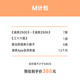 讀庫2025全年閱讀計劃 讀庫預(yù)訂 讀庫app 有趣 有料 有種 非虛構(gòu) 張立憲 老六 M計劃 兩個月讀兩本