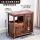 黛庭實(shí)木可移動(dòng)茶臺(tái)家用客廳茶桌邊幾全自動(dòng)燒水壺一體胡桃木小茶水柜 A款:南美胡桃木茶柜+活動(dòng)蓋板