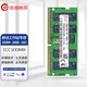 本尚網(wǎng)來(lái)海力士 現(xiàn)代 SK HYNIX 原廠原裝 ECC SODIMM DDR4 群暉NAS服務(wù)器移動(dòng)工作站筆記本糾錯(cuò)內(nèi)存條 ECC SODIMM DDR4 2666 16G