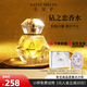 圣美倫（Saint Melin）鉆之戀水晶系列香水女士濃香水持久花香禮盒生日禮物送女友送老婆 鉆之戀 50ml