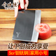 李培德 手工鍛打菜刀不銹鋼家用專(zhuān)業(yè)廚師刀專(zhuān)用切菜切片切肉專(zhuān)用 5cr3#廚片紅600g左右