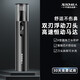 超人（SID）鼻毛修剪器電動(dòng)剃毛器鼻毛剪RN2681鼻毛機鼻毛器電池款【yfs】