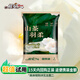 祺安2*山茶羽柔嬰兒拉拉褲彈力腰圍大吸收護臀尿褲尿不濕試用裝3片 拉拉褲【XXL】3片【≥15kg】