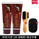 易潔亮精品鞋油套裝皮鞋清潔護理防水保養(yǎng)上光補色黑色鞋油無色通用 棕色 70g 2支 （送鞋刷+拋光手套）