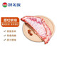 額爾敦羊腿 羊排 內蒙古錫盟草原羔羊 國產(chǎn)清真 羊肉生鮮 燒烤烤串食材 原切羔羊排1.6斤（燒烤、燉煮）