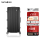 新秀丽（Samsonite）拉杆箱 托运行李箱铝镁合金旅行箱环保材质DB3*09004黑色30英寸