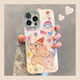 杜梵納 趙露思同款藍光油畫(huà)彩虹小象適用iphone14pro蘋(píng)果15手機殼可愛(ài)小眾13promax腕帶掛繩防摔保護套 水鉆藍光-小象 iPhone 13