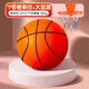 卡之物語(yǔ)靜音籃球 七號高密度+籃筐室內不掉渣兒童無(wú)聲5號皮球玩具男孩 7號橙色靜音球+免安裝籃球框
