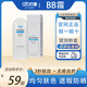 艾多美atomy韓國官網(wǎng)BB霜防曬隔離粉底SPF45PA++紫外線遮瑕 SPF45PA++（自然色-偏黃） 40ml