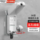 國際電工86型智能馬桶防水插座浴室衛(wèi)生間漏電保護插頭明裝暗裝防濺盒 暗裝五孔10A+防水盒【白色】
