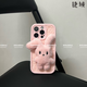 捷域毛絨粉色折耳兔子公仔適用iPhone15promax手機殼腕帶蘋(píng)果16女14/13/12 毛絨粉色+粉毛絨折耳兔子公仔 蘋(píng)果16