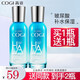 高姿（COGI）玻尿酸水活透潤(rùn)乳液學(xué)生補(bǔ)水保濕秋冬滋潤(rùn)清爽易吸收 高姿玻尿酸水活透潤(rùn)乳100g