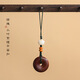 碩亨小葉紫檀手機(jī)鏈掛件男創(chuàng)意平安扣復(fù)古中國(guó)風(fēng)鑰匙掛繩女情侶款掛飾 綠繩。小葉紫檀平安扣