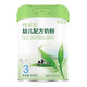 新國標恬樂(lè )寶牛奶粉800g罐裝正品國產(chǎn)奶粉實(shí)體店發(fā)貨新日期 3階段