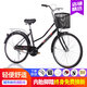 美昱 城市通勤自行車(chē)女士成人親子單車(chē)男學(xué)生車(chē)單速輕便實(shí)心胎代步車(chē) 防捷-豪華版-復古黑-實(shí)心胎 26寸【建議身高160-180cm】