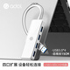 華碩 a豆Type-C擴(kuò)展塢 筆記本電腦轉(zhuǎn)換器 USB-C轉(zhuǎn)接頭HDMI線4K投屏雷電3分線器 USB-A轉(zhuǎn)USB 3.0*4