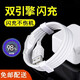 修霸 適用于安卓數據線(xiàn)小米華為vivo手機充電線(xiàn)2A快充榮耀/oppo/vivo平板Micro USB電源線(xiàn) 白色【安卓數據線(xiàn)】1米活動(dòng)款