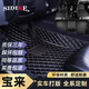 思帝客大眾寶來腳墊全包圍12 13-18 19-22 23 24年款寶來傳奇汽車腳墊 耐磨王-黑色米線-單層 12-25年新寶來裝飾汽車腳踩墊