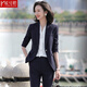 媛可職西裝套裝女職業(yè)裝春新款時(shí)尚正裝大學(xué)生小西服氣質(zhì)白領(lǐng)面試韓版主持人工裝經(jīng)理工作服 單件深藍西裝 M