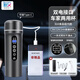 秘密盒子2024新款車載燒水杯12v24v通用燒水壺加熱保溫一體電熱水杯熱水器