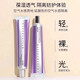 香緹卡隔離霜50g顯色自然面霜粉底裸妝遮瑕保濕滋潤(rùn)香緹卡二代中小樣10g Alabaster/ 自然偏白10g