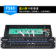 KAXISAIER FS10 10路12路音頻信號分配器功放二進(jìn)十出舞臺會(huì )議演出直播多臺手機分信器 2進(jìn)10出卡儂口（配10條卡儂線(xiàn)）