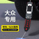 汽車靜電帶加粗耐磨接地鏈懸掛拖地條消除冬季車載除靜電條釋放器 大眾專用【加粗導(dǎo)電鋼絲繩 】